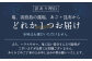 【 訳あり 】【 3ヶ月 定期便 】厚切り 銀鮭切身 約 1.8kg ×3回 合計約5.4kg