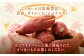 【 訳あり 】“熟成” 茨城県産 さつまいも 【 紅はるか 】 約5kg