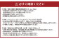 【3ヶ月定期便】 神栖市 海の幸 まんぷく セット