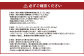 【6ヶ月定期便】 神栖市 海の幸 堪能 セット