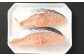 訳あり 骨取 サーモン（メラニンサーモン） 約2kg 