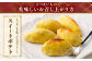 【4ヶ月定期便】“熟成”茨城県産さつまいも【紅はるか】約5kg (茨城県共通返礼品・行方市産）合計約20kg