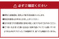【4ヶ月定期便】【訳あり】“熟成”茨城県産さつまいも【紅はるか】約5kg(茨城県共通返礼品・行方市産）合計約20kg