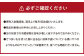 【6ヶ月定期便】【訳あり】“熟成”茨城県産さつまいも【紅はるか】約10kg(茨城県共通返礼品・行方市産）合計約60kg
