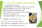 大好評!アールスメロン（1玉）化粧箱入