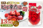 【1ヶ月毎5回定期便】国産ピリ辛たこ 180g 計75パック （15パック×5回） タコ たこ 魚介類