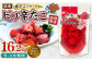 【1ヶ月毎6回定期便】国産ピリ辛たこ 180g 計90パック （15パック×6回） タコ たこ 魚介類