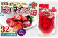 【1ヶ月毎6回定期便】国産ピリ辛たこ 180g 計180パック（30パック×6回） タコ たこ 魚介類