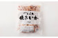 やわらか焼きいか 約1kg×2袋 合計2kg
