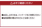 ふっくら鯖塩焼き レンジ加熱パック12食入