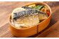 ふっくら鯖塩焼き レンジ加熱パック12食入