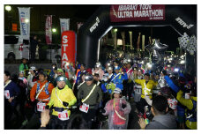 第7回 茨城100k ウルトラマラソン in鹿行（ROKKO） 50km×2 リレーの部参加権（1組2名様） チケット マラソン リレー