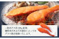 【6カ月定期便】【 訳あり 】 厚切り 銀鮭切身 約1.8kg×6回 合計約10.8kg