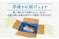【3カ月定期便】【訳あり】 厚切り 銀鮭切身 約1kg×3回 合計約3kg
