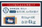【4カ月定期便】【訳あり】 厚切り 銀鮭切身 約1kg×4回 合計約4kg