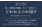 【5カ月定期便】【訳あり】 厚切り 銀鮭切身 約1kg×5回 合計約5kg