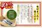【訳あり規格外】  業務用 無添加 無塩さば どーんと!  3kg