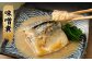 【訳あり規格外】  業務用 無添加 無塩さば 1.5kg