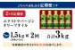 【2ヶ月定期便】 エクストラバージンオリーブオイル 300g×5本×2回 計3kg