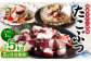 【5ヶ月定期便】 国産 たこぶつ 約1kg （約100g×10パック）