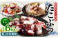 【6ヶ月定期便】 国産 たこぶつ 約1kg （約100g×10パック）