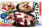 【3ヶ月定期便】 国産 たこぶつ 約2kg （約100g×20パック）