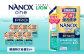 NANOXonePRO 替 超特大 セット（替超特大6個）
