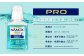 NANOXonePRO 替 超特大 セット（替超特大6個）