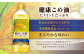 【数量限定】【訳あり】プレミアオイルセット 1000g×5本
