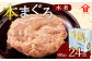 本まぐろ 水煮 24缶入 （90g×24缶）