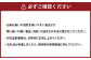 【令和6年産】 茨城県産 こしひかり 精米 10kg （5kg×2）
