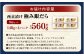 西京漬け 極み銀だら 8枚セット