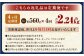 【4ヶ月定期便】西京漬け 極み銀だら 8枚セット