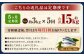 【5ヶ月定期便】【訳あり】国産 ふっくら 極み塩サバ 計約3kg