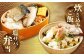 【5ヶ月定期便】【訳あり】国産 ふっくら 極み塩サバ 計約3kg
