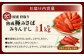 【訳あり】国産 骨取り 熟成極みさばみりん干し 計約1kg