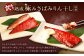 【3ヶ月定期便】【訳あり】国産 骨取り 熟成極みさばみりん干し 計約1kg