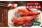 【3ヶ月定期便】【訳あり】国産 骨取り 熟成極みさばみりん干し 計約1kg