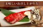 【3ヶ月定期便】【訳あり】国産 骨取り 熟成極みさばみりん干し 計約1kg
