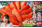 【5ヶ月定期便】【訳あり】国産 骨取り 熟成極みさばみりん干し 計約1kg