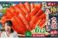 【3ヶ月定期便】【訳あり】国産 骨取り 熟成極みさばみりん干し 計約2kg