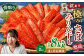 【4ヶ月定期便】【訳あり】国産 骨取り 熟成極みさばみりん干し 計約2kg