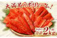 【5ヶ月定期便】【訳あり】国産 骨取り 熟成極みさばみりん干し 計約2kg