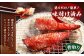 【4ヶ月定期便】【訳あり】国産 骨取り 熟成極みさばみりん干し 計約3kg