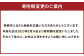 【12ヶ月定期便】濃厚プレミアム！！吉原たまご2箱 30個入り×2箱 計60個 卵 たまご