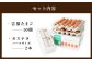 吉原玉子カステラセット たまご 50個 ＆ カステラハーフサイズ 2個 卵 カステラ