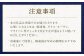 【訳あり】西京漬け おまかせ3種12枚セット