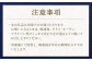 【4ヶ月定期便】【訳あり】西京漬け おまかせ2種8枚セット
