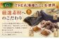 【訳あり】 国産秋鮭 北海道だし切り身 約2.1kg