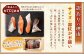 【訳あり】 国産秋鮭 北海道だし切り身 約1.2kg
